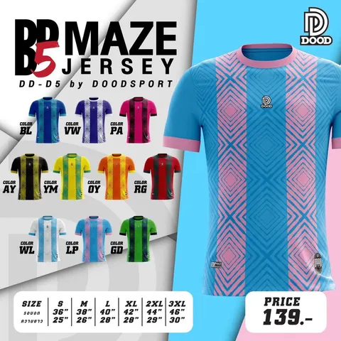 Doo-D D5 MAZE JERSEY