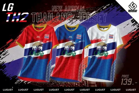 Lugust LG-TH 2 (Thailand Jersey)