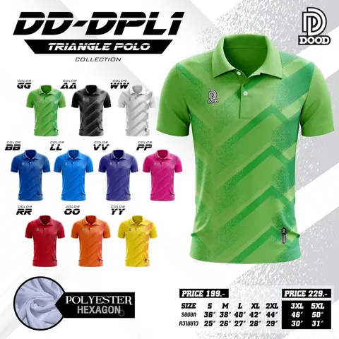Doo-D DD-DPL1 (Triangle Polo)