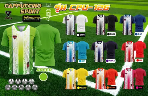 Cappuccino Sport 126